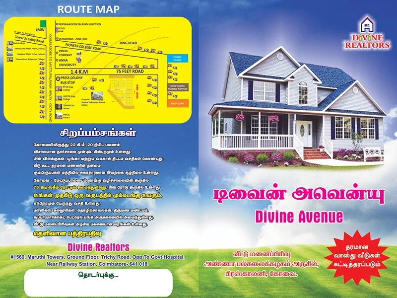 Home Divine Avenue Press Colony Completed