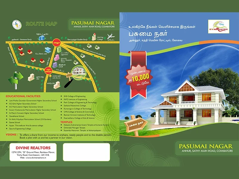Home Pasumai Nagar Completed